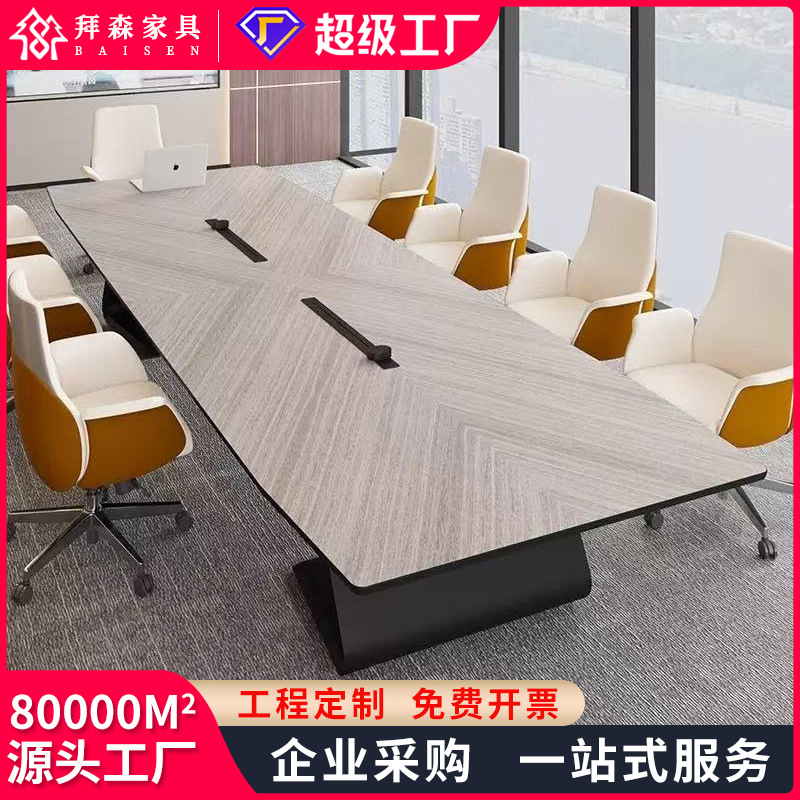 Office Furniture Com - Büyük hafif lüks konferans masası Ticari