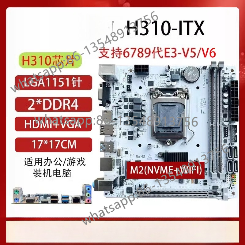 Office Furniture Com - H310M B360 B365 Z370 LGA1151 Anakart