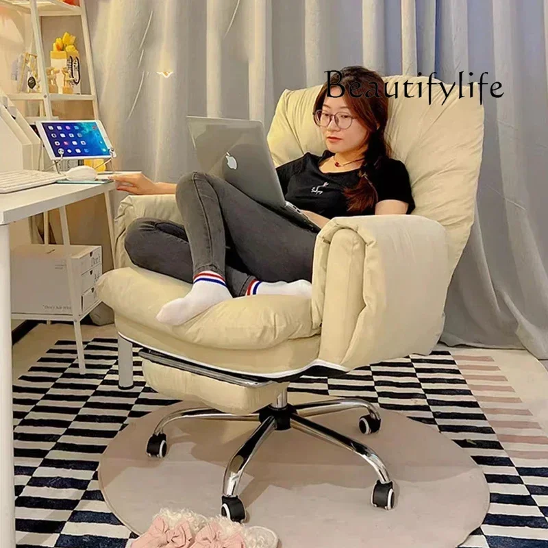 Office Furniture Jb - BJ JB Salon, Rahat Ofis Koltuğu,