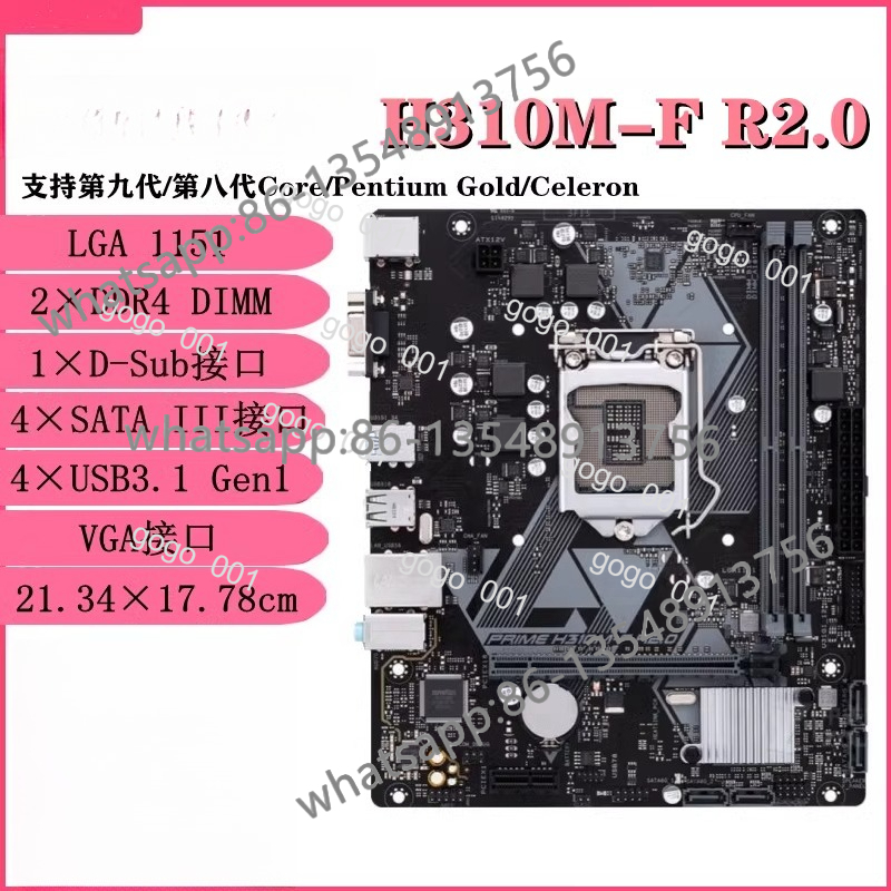 H310M B360 B365 Z370 LGA1151 A - Office Furniture Com incelemesi ve fiyatı