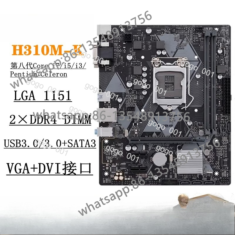 H310M B360 B365 Z370 LGA1151 A - Office Furniture Com incelemesi ve fiyatı