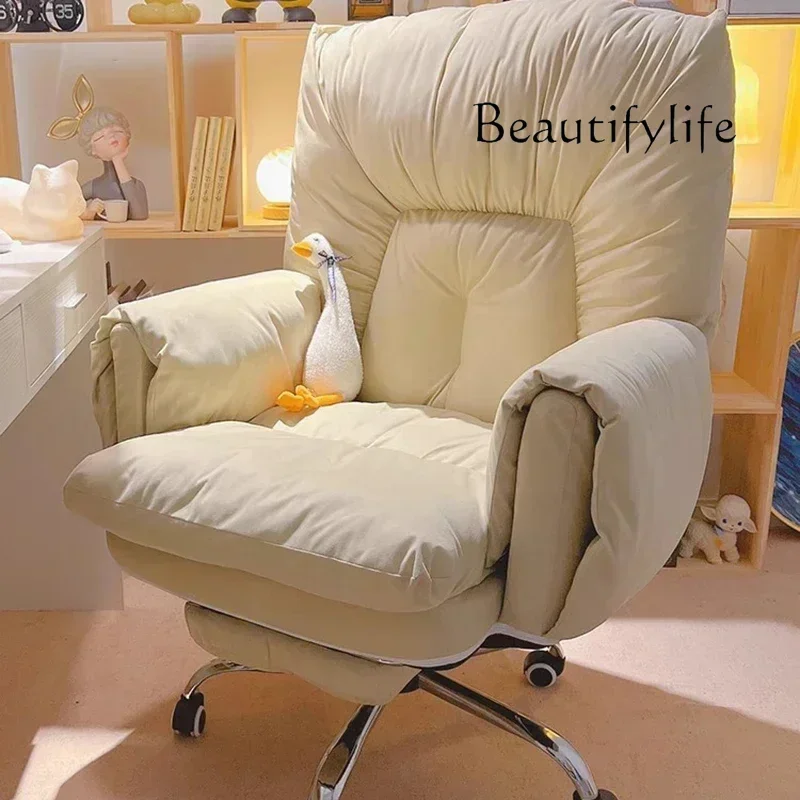 BJ JB Salon, Rahat Ofis Koltuğ - Office Furniture Jb incelemesi ve fiyatı