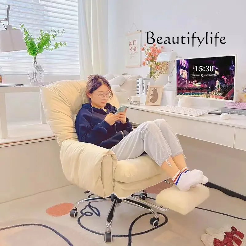 BJ JB Salon, Rahat Ofis Koltuğ - Office Furniture Jb incelemesi ve fiyatı