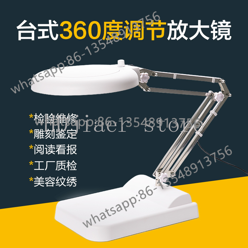 104 LED ışıklı masa büyüteci,  - Office Furniture Com incelemesi ve fiyatı